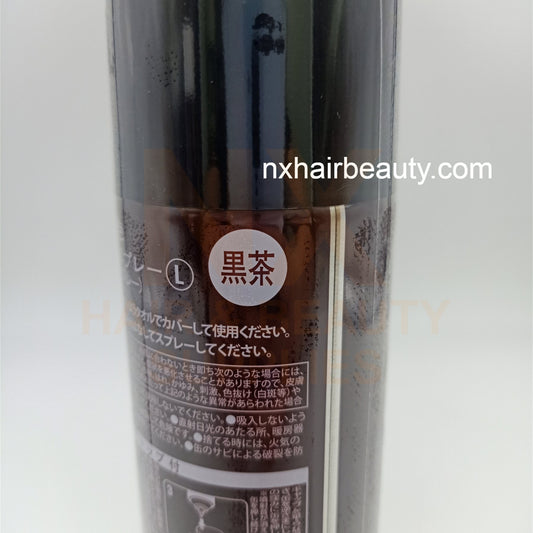 KENNY - HAIR COLOR SPRAY - 125G (DARK BROWN)
