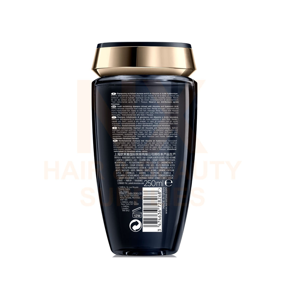 KERASTASE - CHRONOLOGISTE - BAIN REGENERANT - 250ML / 1000ML