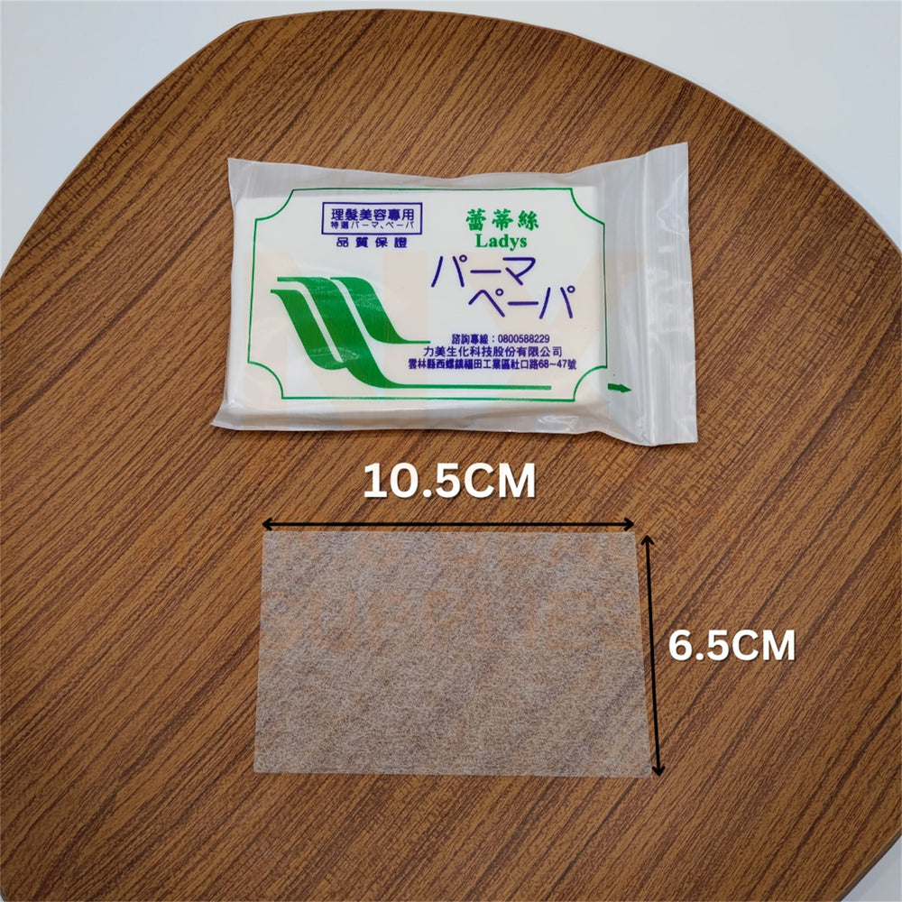 LADY’S PERM PAPER