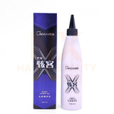 LING GAN - SCALP ESSENCE MILK (ANTI-SENSITIVE) - 300ML