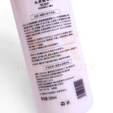 LING GAN - SCALP ESSENCE MILK (ANTI-SENSITIVE) - 300ML