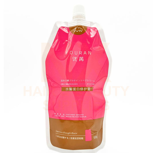 LING GAN - WATER PROTEIN 500G