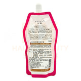 LING GAN - WATER PROTEIN 500G