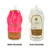 LING GAN - WATER PROTEIN 500G