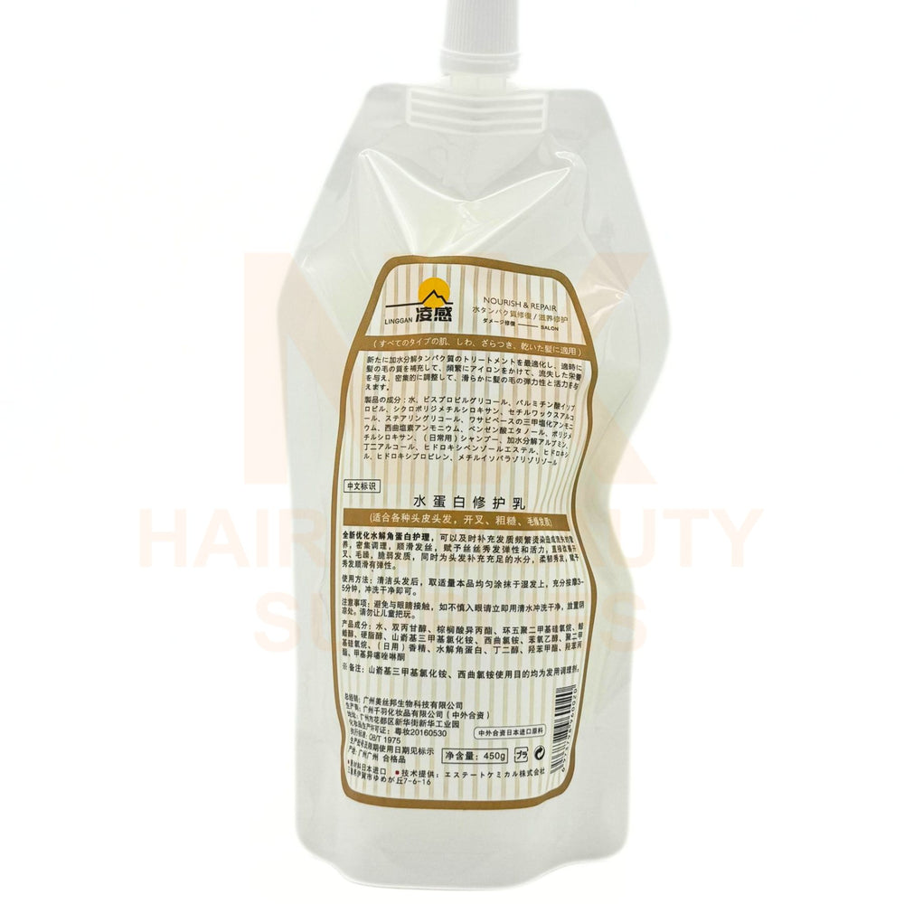 LING GAN - WATER PROTEIN 500G