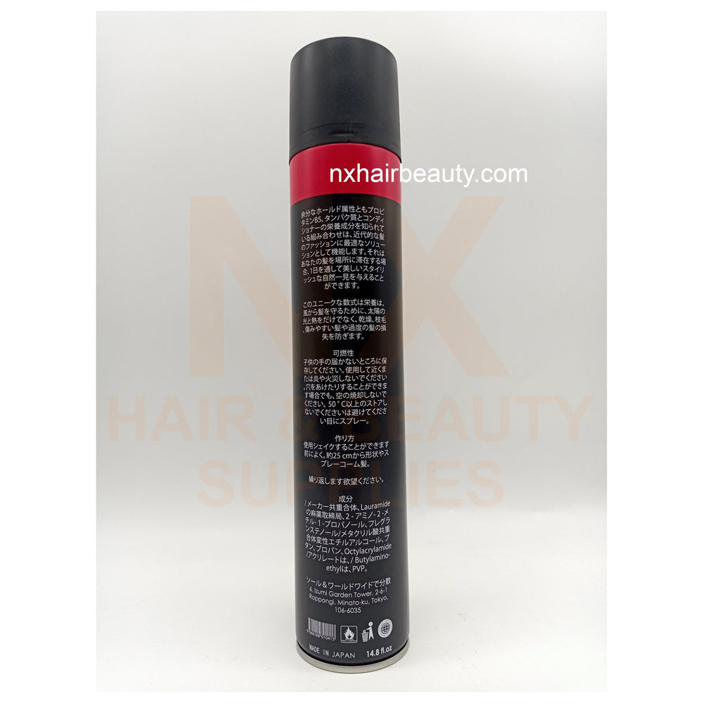LUXURIOUS - HAIR SPRAY - 420ML (RED)