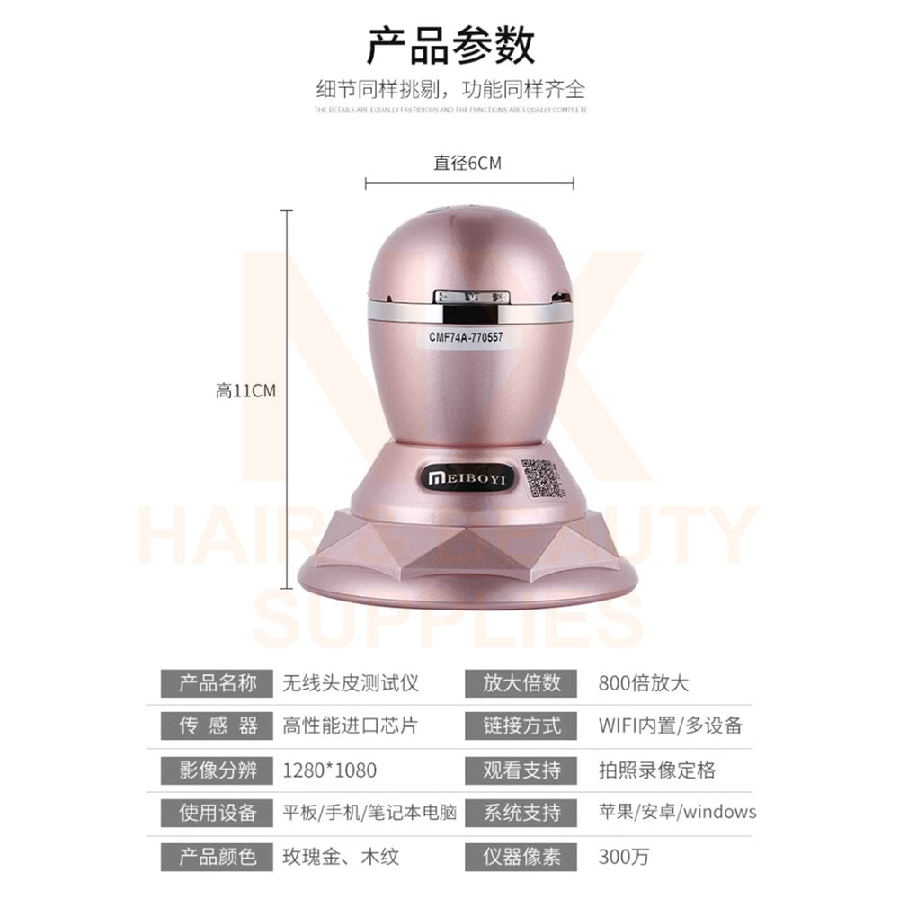 MEIBOYI - 800 - WIFI APP SCALP SCANNER