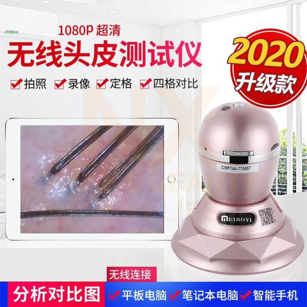 MEIBOYI - 800 - WIFI APP SCALP SCANNER