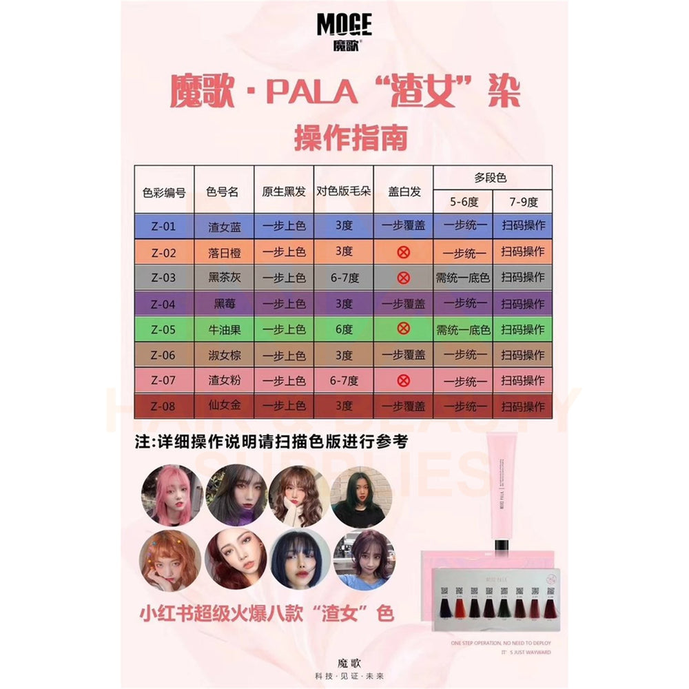 MOGE – HAIR COLOR 100ML