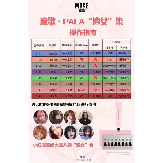 MOGE – HAIR COLOR 100ML