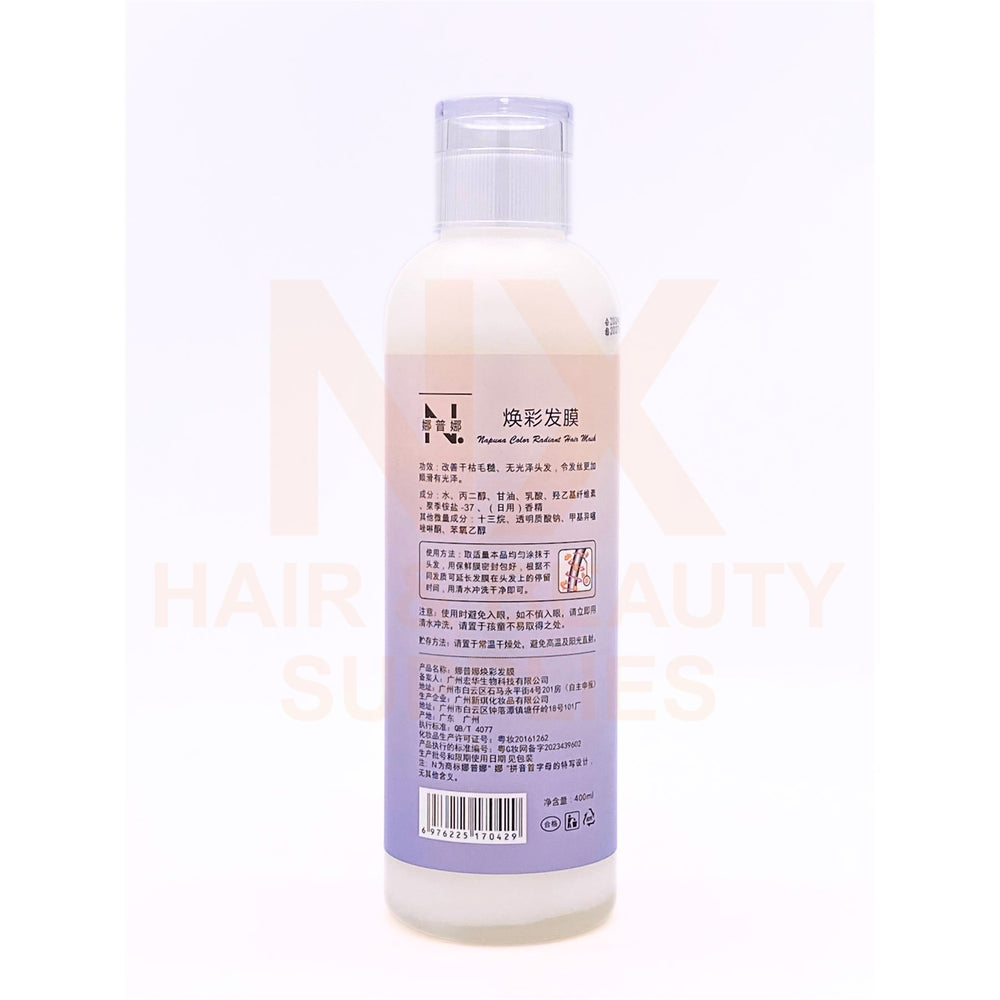 NAPUNA - COLOR RADIANT HAIR MASK 400ML (Deodorizing lotion)