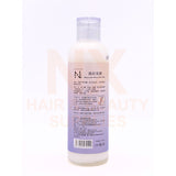 NAPUNA - COLOR RADIANT HAIR MASK 400ML (Deodorizing lotion)