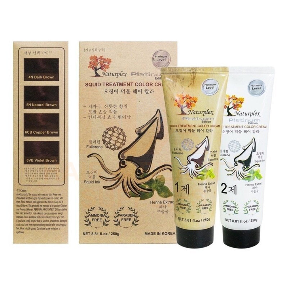 NATURPLEX – TREATMENT COLOR CREAM 250GX2
