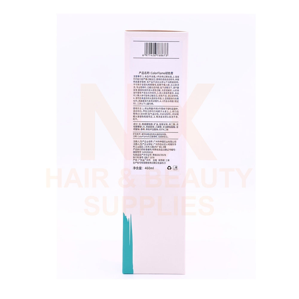 NNBIS - DAZZLING COLOR CREAM - 460ML