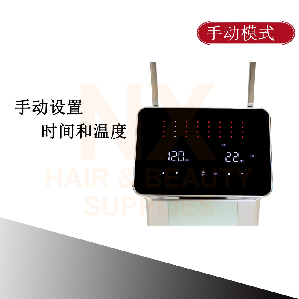 NYA - 618 - SLIM DIGITAL PERM MACHINE