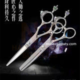 PRO-FEEL - TEETH SCISSOR - HY016-630