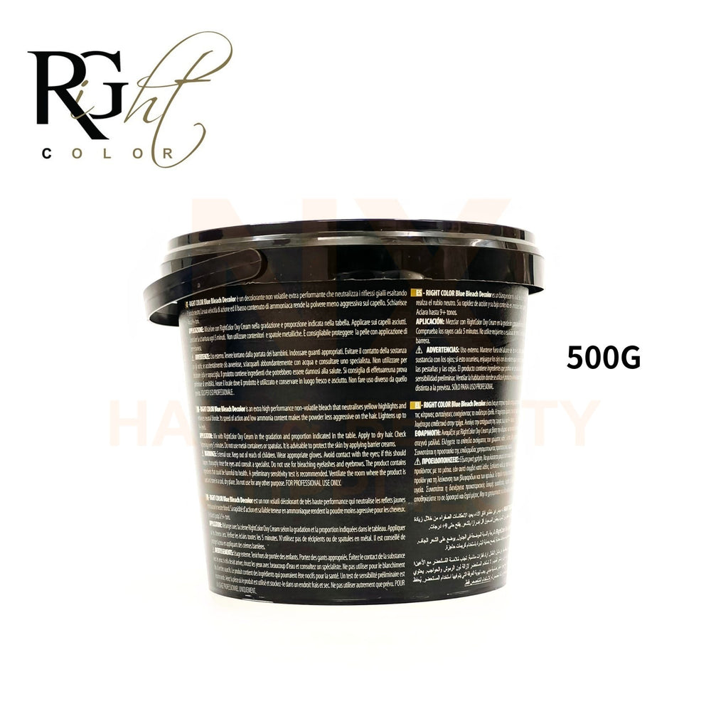 RG - RIGHT BLEACHING POWDER - 500ML (BLUE BLEACH)