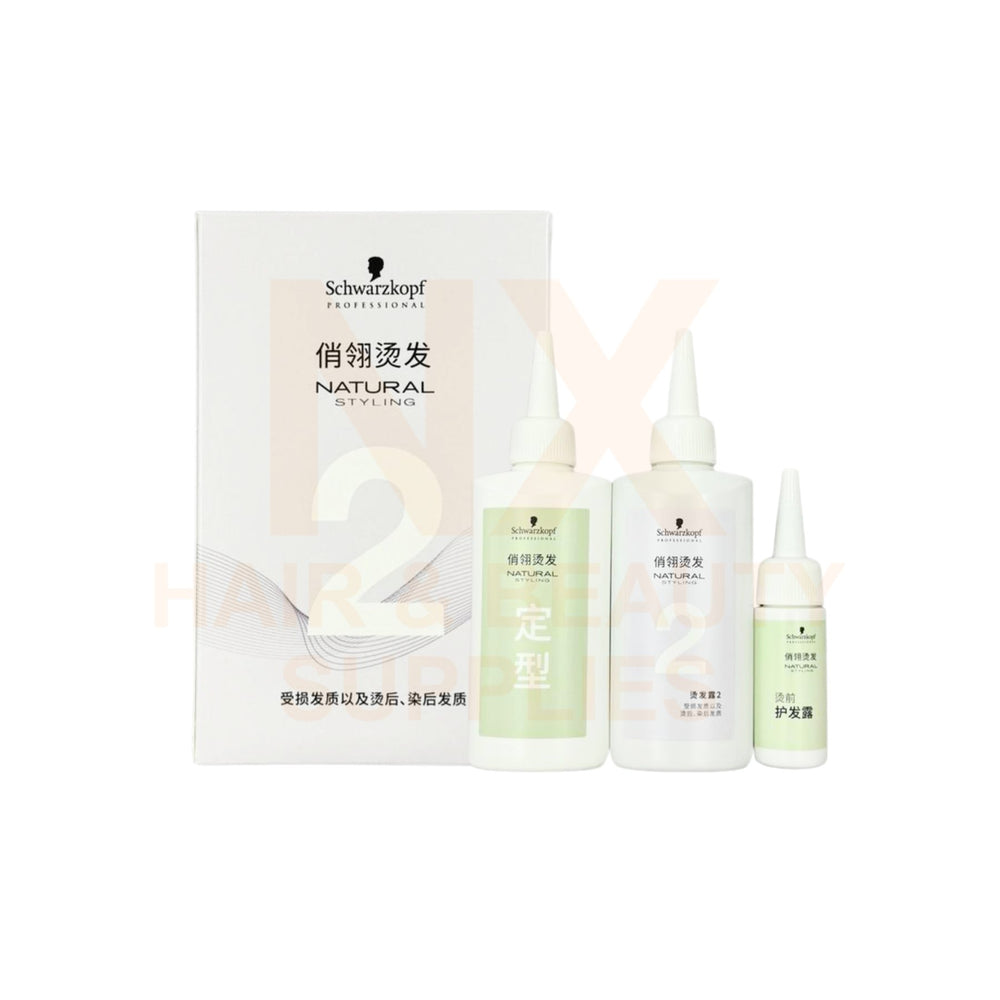 SCHWARZKOPF – NATURAL STYLING PERM KIT – 0/1/2