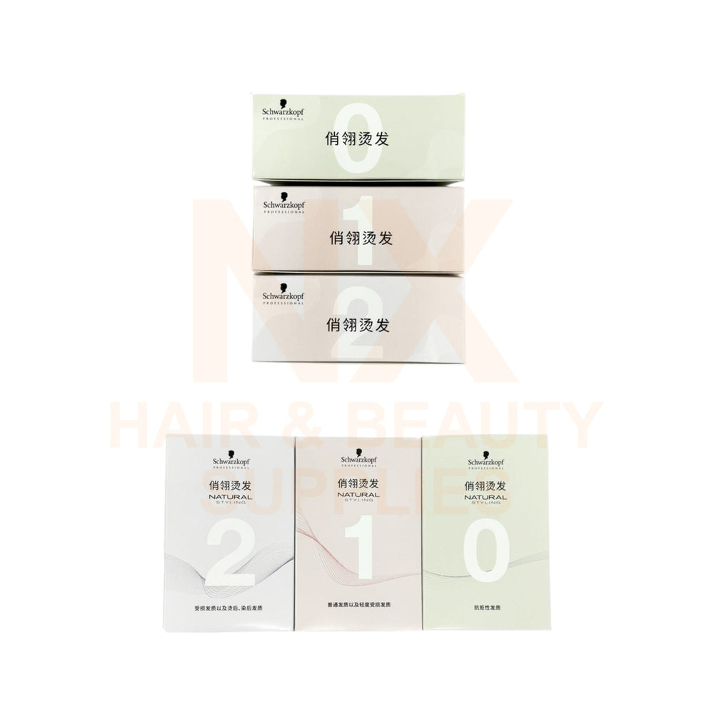 SCHWARZKOPF – NATURAL STYLING PERM KIT – 0/1/2
