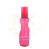 SHISEIDO – STAGE WORKS – FLUFFY CURL MIST – 150ML