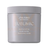 SHISEIDO - SMC ADENOVITAL MASK - 680G