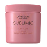 SHISEIDO - SMC AIRY FLOW MASK - 680G