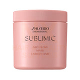 SHISEIDO - SMC AIRY FLOW MASK - 680G