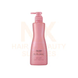 SHISEIDO - SMC AIRY FLOW TREATMENT - 500G (T)