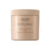 SHISEIDO - SMC AQUA INTENSIVE MASK - 680G (W)