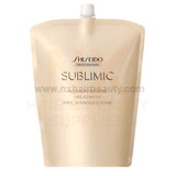 SHISEIDO - SMC AQUA INTENSIVE TREATMENT - 1800G (D)