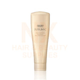 SHISEIDO - SMC AQUA INTENSIVE TREATMENT - 250G  (D)
