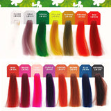 SICAI – COLOR TREATMENT 520ML