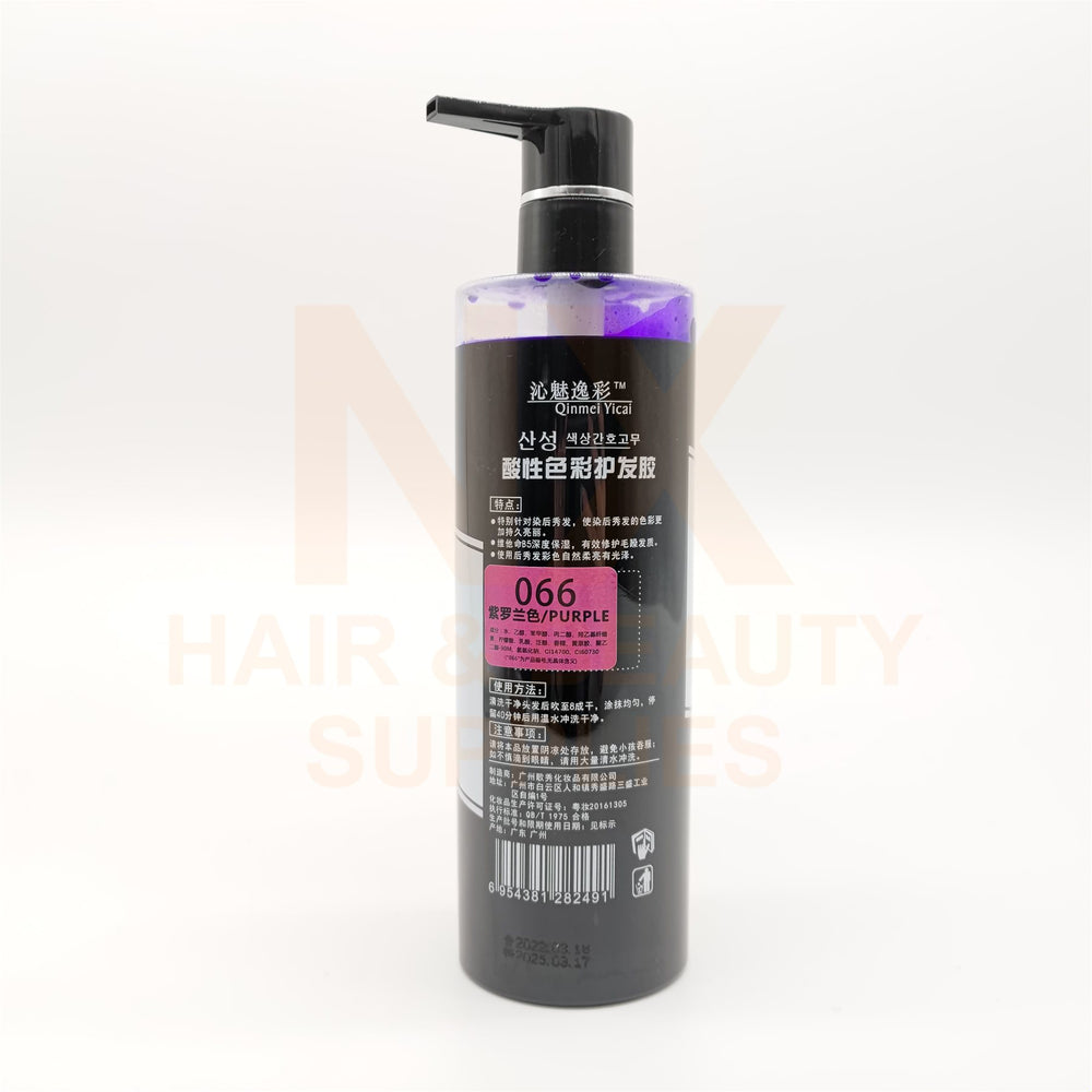 SICAI – COLOR TREATMENT 520ML