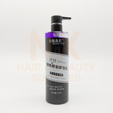 SICAI – COLOR TREATMENT 520ML