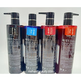SICAI – COLOR TREATMENT 520ML