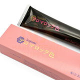 SUGISAKI – HAIR COLOR