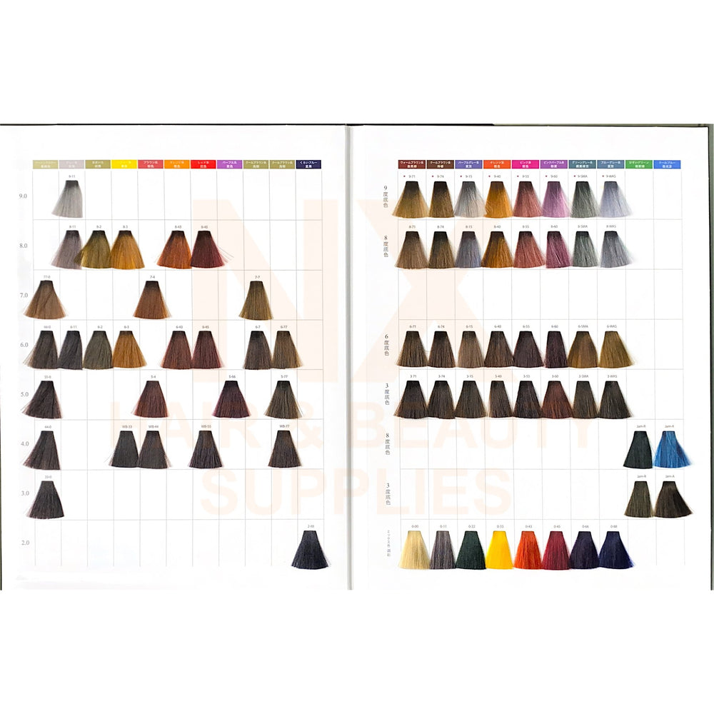 SUGISAKI – HAIR COLOR