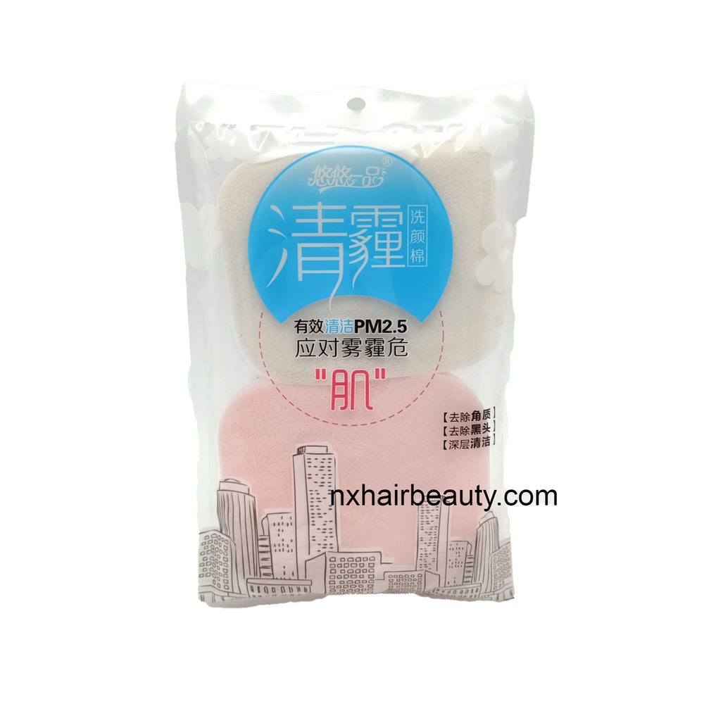 UUYP – Cleansing Sponge No.A1993