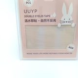 UUYP – Double Eyelid Tape – YP440M