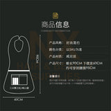 XD – SINGLE PLY APRON – BLACK